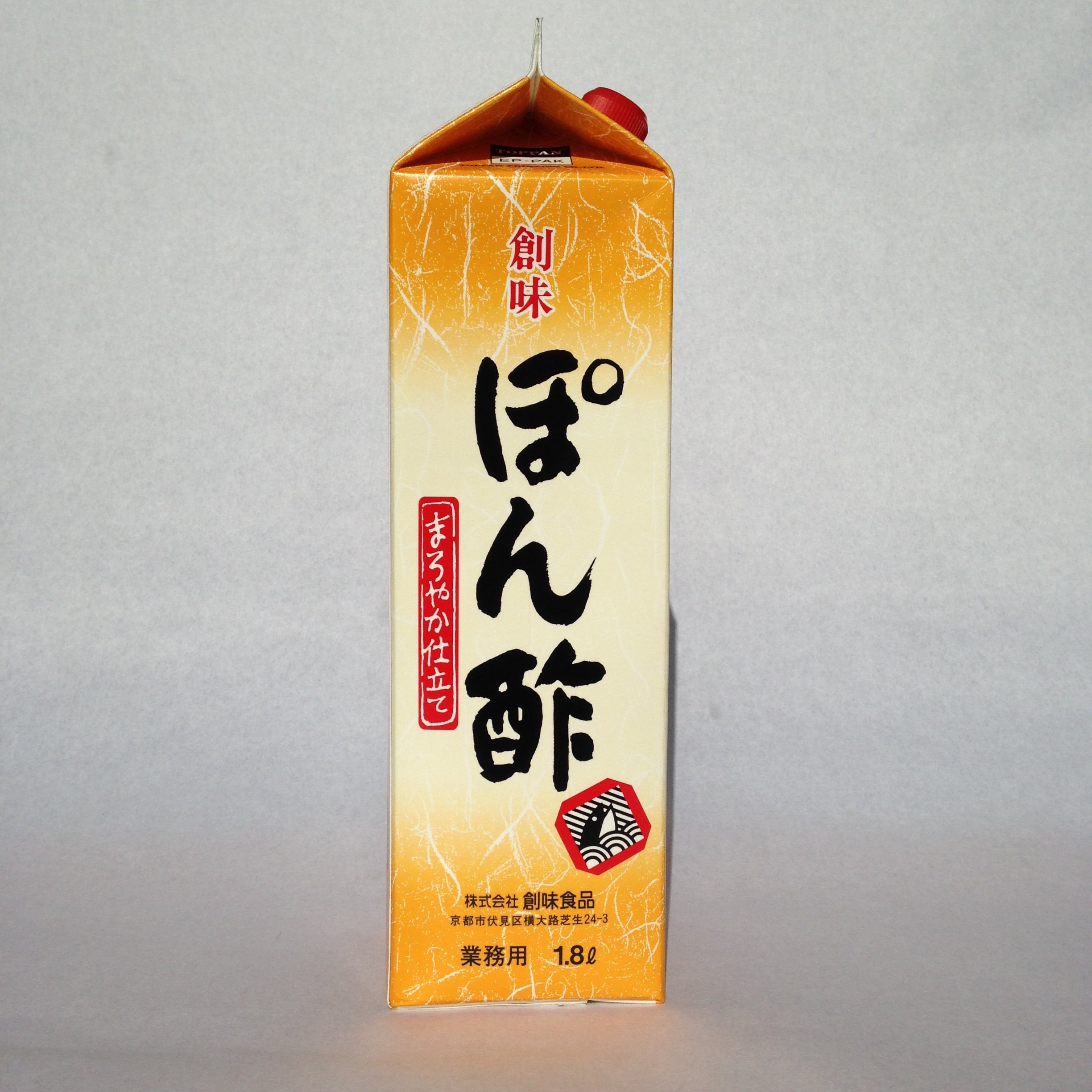 ぽんずそーすです！ Amazon.co.jp: 創味 ぽん酢 1.8L : 食品・飲料・お酒